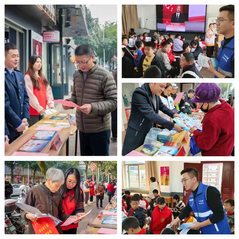 南平市松溪县结合国家宪法宣传日开展爱路护路宣传活动