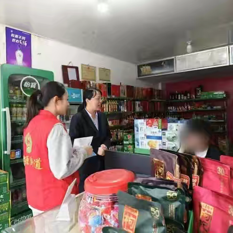 南平市松溪县松源街道积极开展铁路护路安全宣传