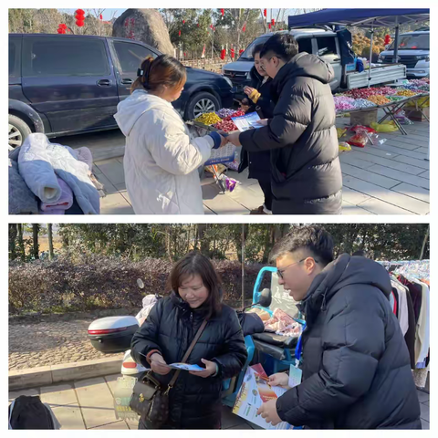 南平市松溪县河东乡：圩日开展铁路护路安全宣传