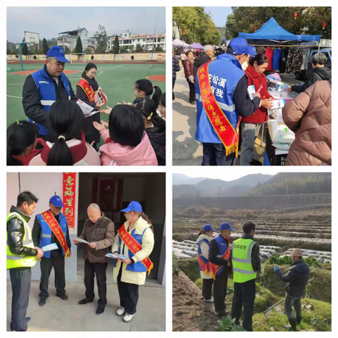 松溪县旧县乡开展铁路安全“五进”宣传活动