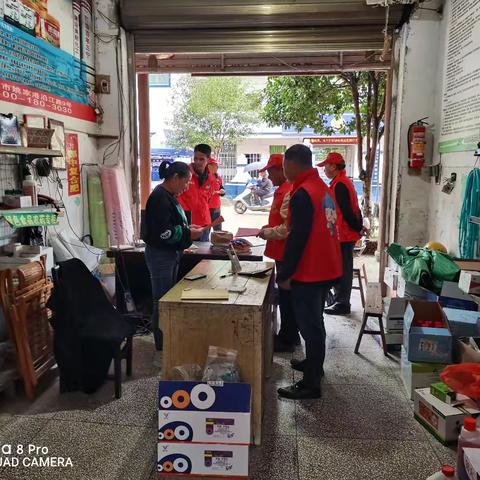 南平市松溪县茶平乡开展爱路护路宣传