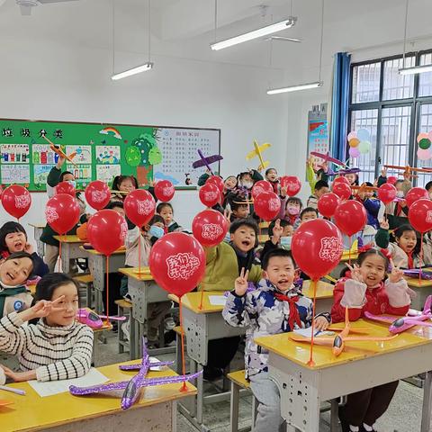 阳明学子立宏志，“兔”飞猛进奔未来——记赣州市阳明小学开学迎新活动