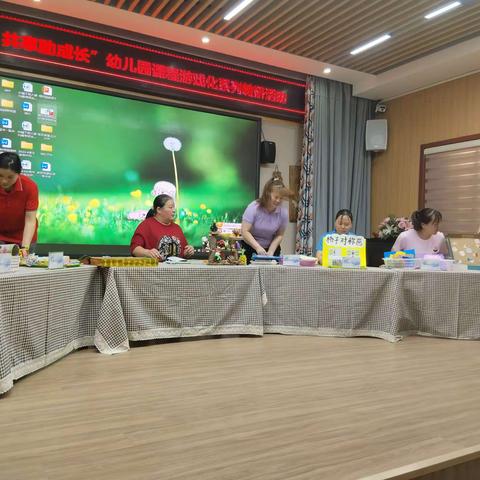 引领促发展，共享助成长