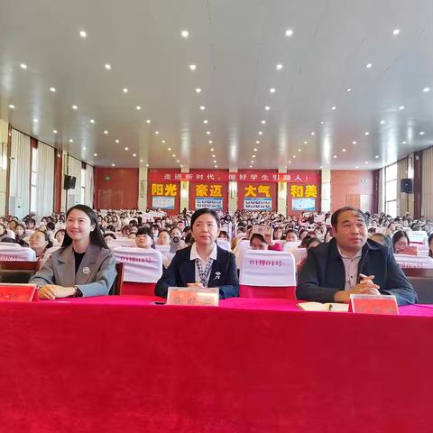 送教下乡谋发展，携手研修共成长——2024年开封市教育科学研究院学前教育研究室“送教下乡”（杞县站）成功举办