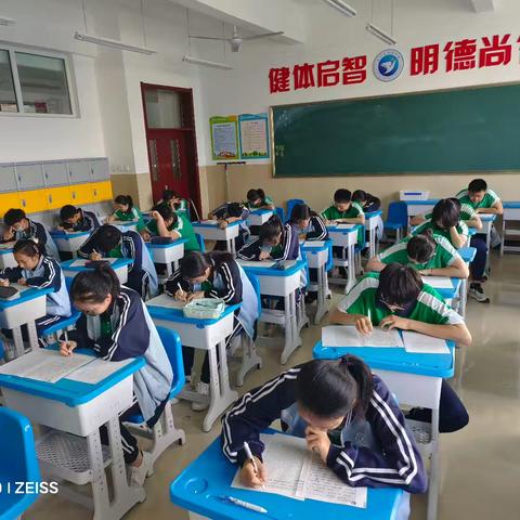 轻舞笔墨，悄绽芳华 ---培基学校初中部第二届校新春蕾杯复赛