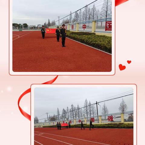 三月春风处处暖，雷锋精神代代传——方村学校第二周学雷锋主题升旗仪式