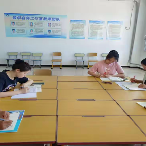 新学期，新征程，新希望--- 沙垡中学理化生教研组