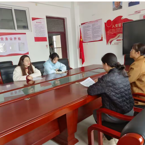 聚焦学科特点  优化课堂设计