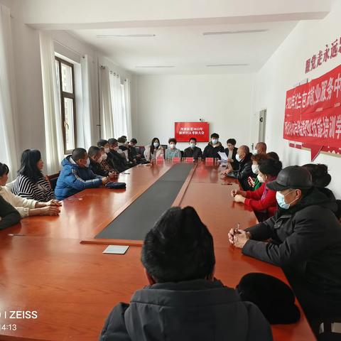 河西街道振兴社区圆满完成2022年社区年终考核工作