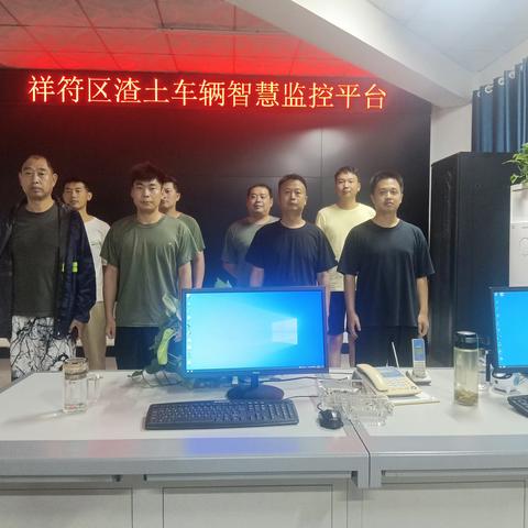 祥符区渣土管理办公室开展建筑垃圾专项整治工作