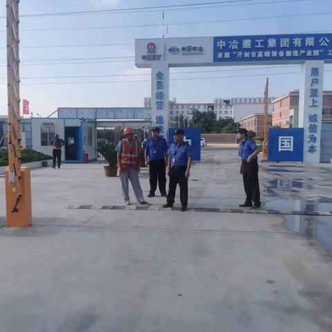 祥符区渣土管理办公室开展建筑垃圾专项整治工作