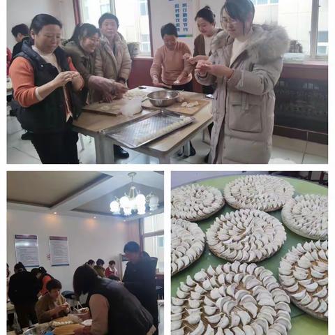 清水煮出廉洁饺 风清气正过腊八