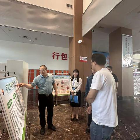 市三创办: 持续开展创建国家卫生城市督导检查活动