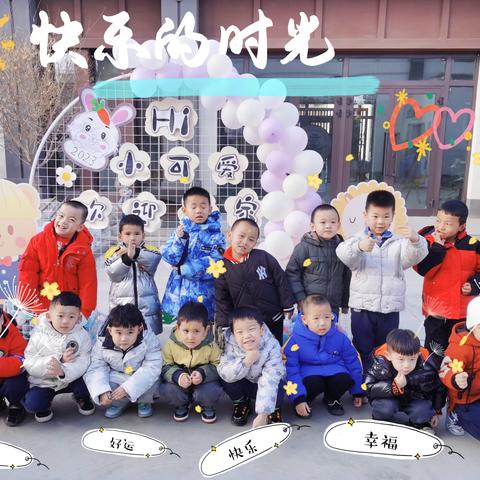 春暖花开，“幼”见美好 阿克苏市明德幼儿园开学啦