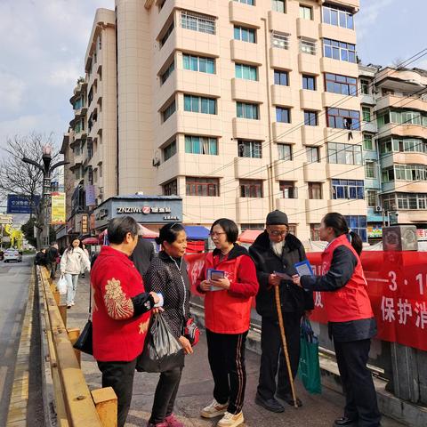 邮储银行黄平支行借助赶集日积极开展存款保险宣传活动