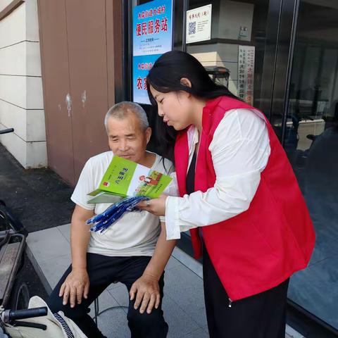 宣传殡葬法规  倡导文明新风