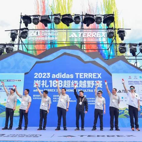 动感崇礼，缤纷四季——崇礼区 2023年夏季体育赛事回顾