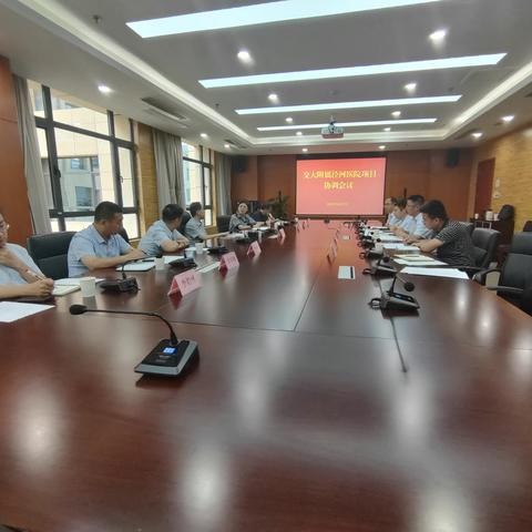 任炳群副书记陪同西安交通大学医学部孟晓军一行调研交大附属泾河医院项目