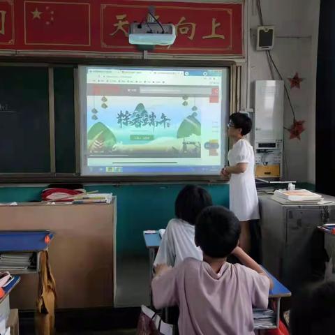 “香”约端午，“粽”享童趣——东乡中心小学端午节主题教育活动