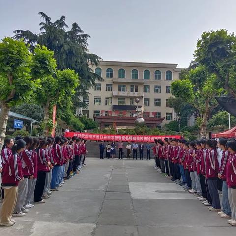 热烈欢迎南京浦口实验学校专家名师来镇安县初级中学传经送宝交流研讨