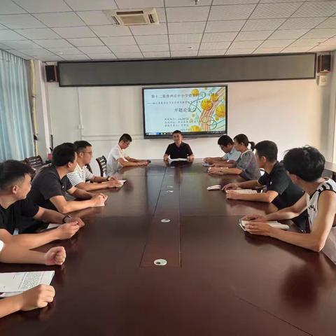 以体育人，德育润心——第十二期漳州市中小学德育研究专项课题《核心素养导向下小学体育教学培育学生体育品德的实践研究》开题论证会顺利举行