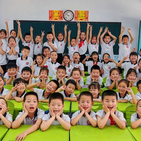 乐学成长  “暑” 你精彩 ——二一班暑假特色作业展