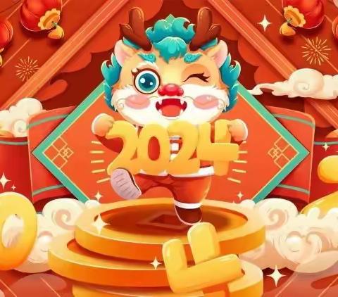 缤纷寒假  乐享成长——频阳小学二 1班寒假特色作业展