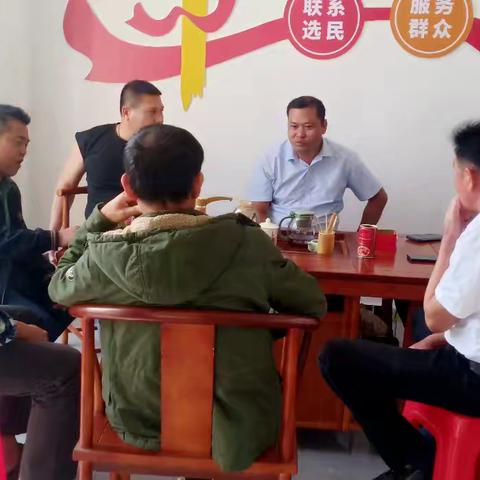 祖关村党总支部2025年春节外出务工党员回村集体茶话会简报