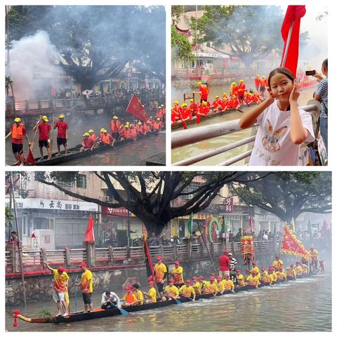 粽叶飘香迎端午 传统文化润童心——东凤镇凤鸣小学开展庆祝端午节系列活动