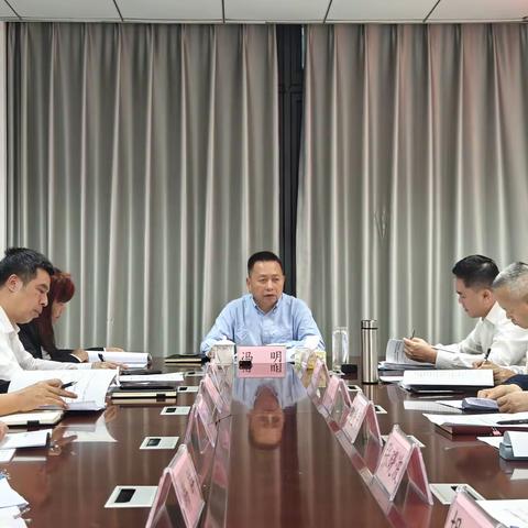 海口市总工会学习贯彻《中共中央 国务院关于深化产业工人队伍建设改革的意见》