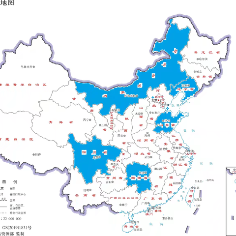 “诗韵江山”——中国古诗旅游探索之旅锦州市实验学校2021级4班