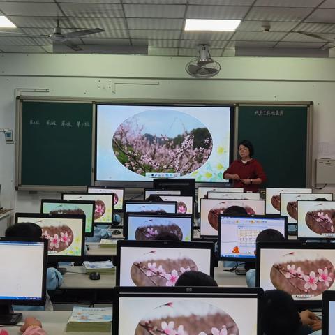 人间最美四月天 共谱教研新美篇——福州市仓山区金港湾实验学校（小学部）科学信息组教学研讨活动