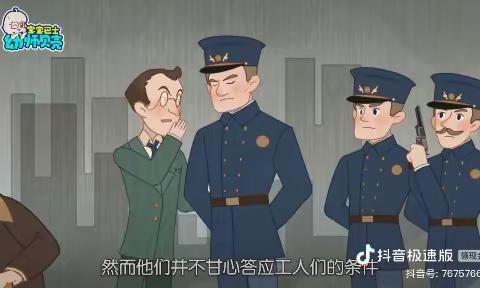 【我劳动☆我快乐】———大李幼儿园劳动节主题活动