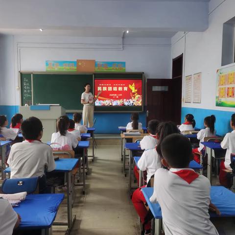 “奏民族团结曲，圆民族复兴梦”——记吕家坨第二小学三一班团结活动主题活动