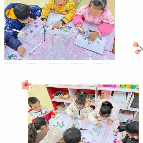 “创意美术，画你所想”---高邮市翰林幼儿园大（1）班创意美术
