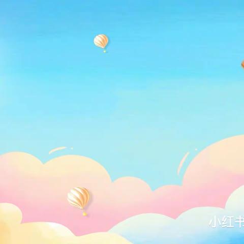 绘出快乐瞬间，留住精彩童年——高邮市翰林幼儿园中一班美术延时课