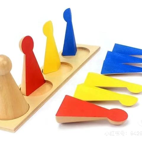 高邮市翰林幼儿园托班蒙氏工作