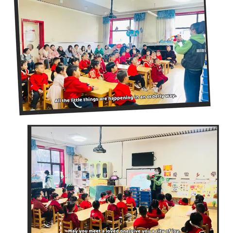 展现自我，“幼”见成长 ‍东瓯逸璟幼儿园 ‍中二班本学期教学汇报展示