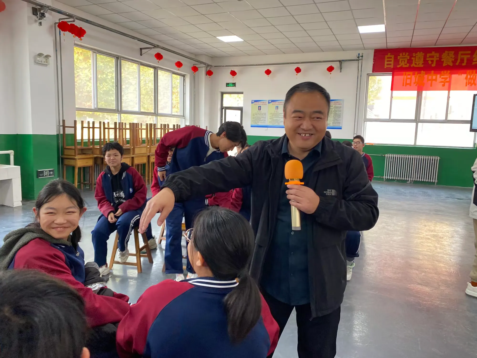 简篇-【坚持人民至上】做最好的自己---旧城中学心理赋能活动