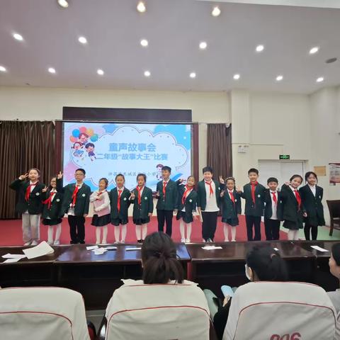 童声绽华彩 书香润童心——许昌市东城区实验小学二年级举行“童声故事会”讲故事活动