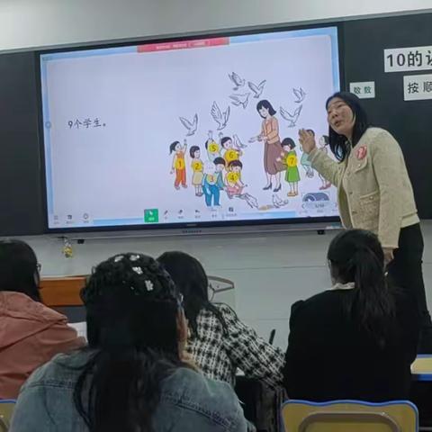 两个第一名！新化思源教师在督学区青年教师教学比赛中荣获佳绩！