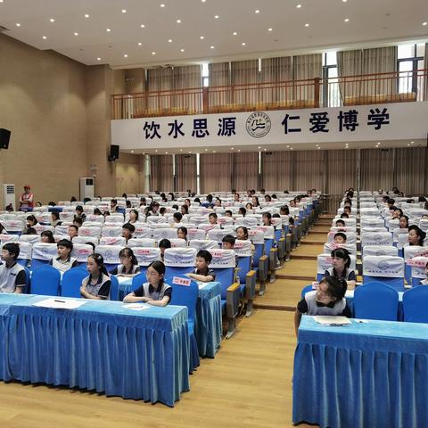 翰墨飘香绘华章 百人共书少年志——新化县思源实验学校第十届艺术节暨百人书画大赛盛典启幕