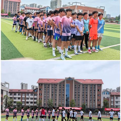 热血绿茵，荣耀思源！——新化县足球比赛我校斩获佳绩
