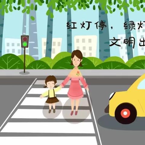 泌阳县第三十一小学2023年暑期安全提示