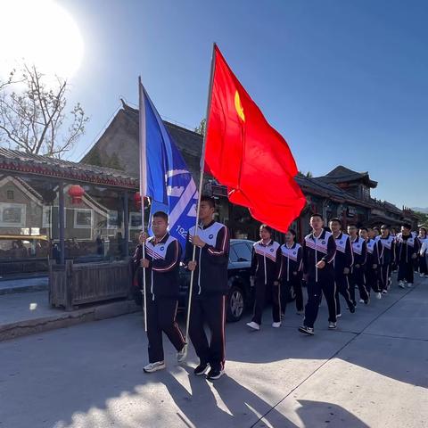 探寻历史记忆 续写青春担当 ——山海关一中师生赴兴儒博物馆参观学习暨研学基地授牌仪式