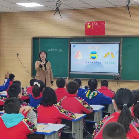 潜心教学勤探索 示范引领促提升——温宿县第一小学“十百千”教师示范课活动