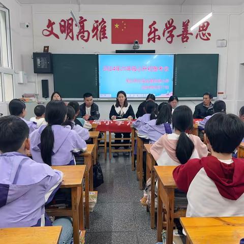 凝心聚力备小考，全力以“复”创佳绩——利川市沙溪乡黄泥塘小学六年级复习备考会