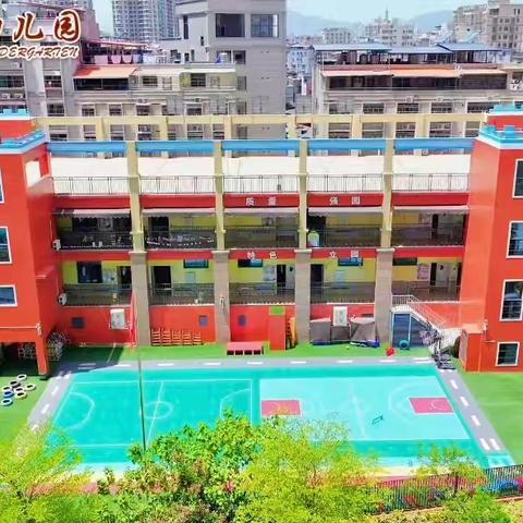 东盛幼儿园 2026年春季招生啦！