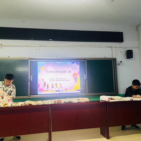 骆庄乡实验小学：课后服务新风貌，劳动技能小能手大赛精彩回放