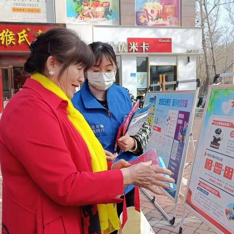 【乐享金谷】平安法治星-普法进基层“关爱妇女权益，构建和谐家园”